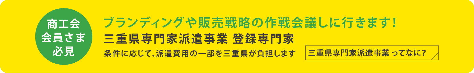 グループ 41@2x